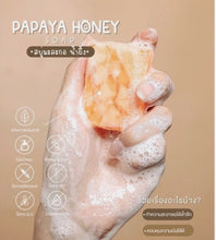 Load image into Gallery viewer, 2x Papaya Honey Soap Deterring Acne Freckles Dark Spots Anti Aging Radiance 60g