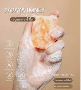 2x Papaya Honey Soap Deterring Acne Freckles Dark Spots Anti Aging Radiance 60g