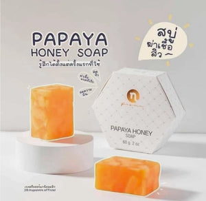 2x Papaya Honey Soap Deterring Acne Freckles Dark Spots Anti Aging Radiance 60g