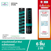 Load image into Gallery viewer, 100X Peppermint Field Black Thai Flavored Inhaler Pencil Aromatically Refreshing