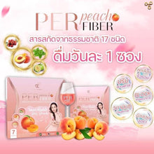 Load image into Gallery viewer, PER PEACH Fiber detox Weight Control Skin care Slimming Good healthy