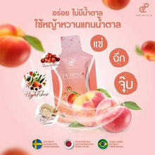 Load image into Gallery viewer, PER PEACH Fiber detox Weight Control Skin care Slimming Good healthy