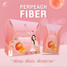 Load image into Gallery viewer, PER PEACH Fiber detox Weight Control Skin care Slimming Good healthy