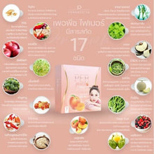 Load image into Gallery viewer, 100X Per Peach Detox Weight Management Fiber Body Slim Dietary Supplement Diet