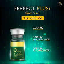 Perfect Plus skin-restoring serum for radiant, glowing, glassy skin. Authentic FDA approved. 1 Box