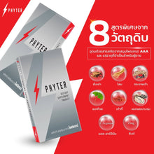 Load image into Gallery viewer, Phyter, a dietary supplement for men, 7 tablets.