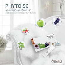 Load image into Gallery viewer, 5X Phyto SC Plus Stem Cell Anti Aging Skin White Radiant Look Young Wrinkle Save