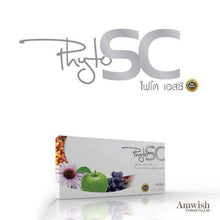Load image into Gallery viewer, 5X Phyto SC Plus Stem Cell Anti Aging Skin White Radiant Look Young Wrinkle Save