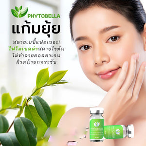 Phytobella Dual Ultra-Firming And Contouring Phyto-Solution