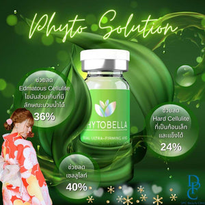 Phyto bella Organic Meso Fat 🌱 The latest from Korea, concentrated Serum 1 Box