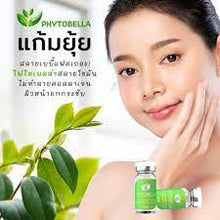 Load image into Gallery viewer, Phyto bella Organic Meso Fat 🌱 The latest from Korea, concentrated Serum 1 Box