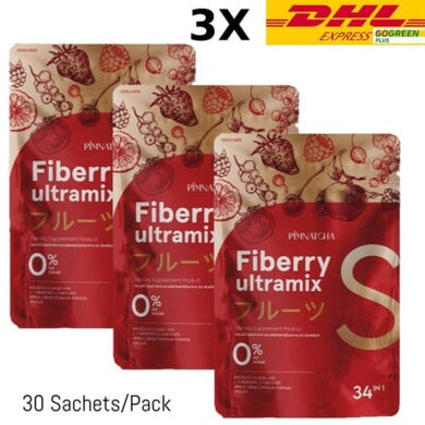 Pimnatcha fiberry Dietary Supplement Weight Management Control Fat Burn 3 Packs