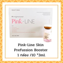 Load image into Gallery viewer, Pink-Line Skin Prefussion Booster