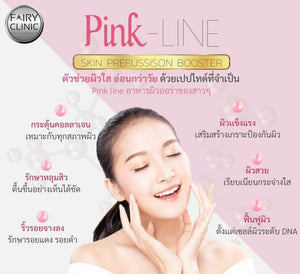 Pink-Line Skin Prefussion Booster