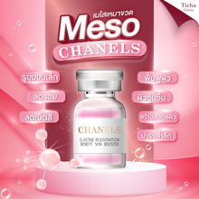 Load image into Gallery viewer, Pink Bella Chanel, clear face, bouncy, juicy skin