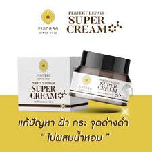 Load image into Gallery viewer, Pinnara Super Cream 30g: Solves problems of melasma, freckles, and dark spots, increases skin radiance.