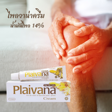 Load image into Gallery viewer, Plaivana Cream Thai Herbal Plai Oil Natural Relieve Body Aches Rub 35g. x 6 pcs
