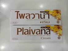 Load image into Gallery viewer, Plaivana Cream Thai Herbal Plai Oil Natural Relieve Body Aches Rub 35g. x 6 pcs