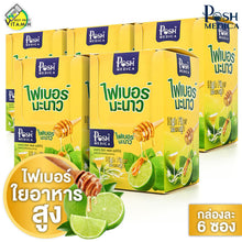Load image into Gallery viewer, MC Plus Posh Medica Fiber Lemon Detox Powder Drink Fruity Healthy Cleanser