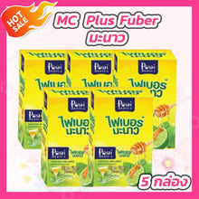 Load image into Gallery viewer, MC Plus Posh Medica Fiber Lemon Detox Powder Drink Fruity Healthy Cleanser