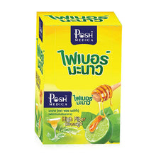 Load image into Gallery viewer, MC Plus Posh Medica Fiber Lemon Detox Powder Drink Fruity Healthy Cleanser