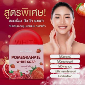Pomegranate Soap Skin care All Natural Extract Healthy Aura Smooth 60g
