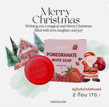 Load image into Gallery viewer, Pomegranate Soap Skin care All Natural Extract Healthy Aura Smooth 60g