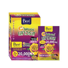 Load image into Gallery viewer, Posh Medica C Fiber Passion Fruit High Fiber &amp; Vitamin C 6 Sachets