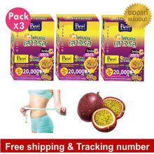 Load image into Gallery viewer, Posh Medica C Fiber Passion Fruit High Fiber &amp; Vitamin C 6 Sachets