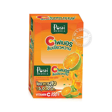 Posh Medica Fiber Tangerine Orange C Powder Drink Help Excretion Vitamin C