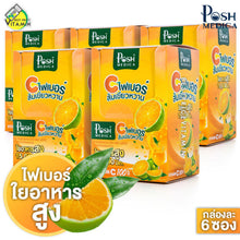 Load image into Gallery viewer, Posh Medica Fiber Tangerine Orange C Powder Drink Help Excretion Vitamin C