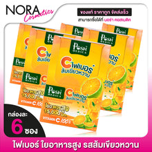Load image into Gallery viewer, Posh Medica Fiber Tangerine Orange C Powder Drink Help Excretion Vitamin C