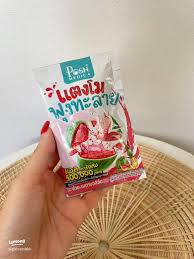 Posh Medica Watermelon Fiber Powder Drink Tangmo Help Excretion Supplemen