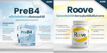 Load image into Gallery viewer, Twin Pack: PreB4 + Roove (1 jar each) - A duo for gut care.