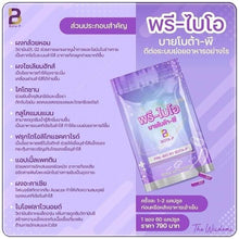 Load image into Gallery viewer, 20X Prebiotic Pre Bio by Bota P Dietary Supplement Balance Healthy 60 Capsules&nbsp;