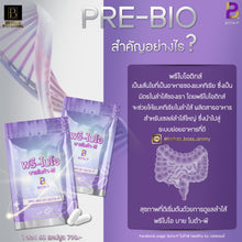 Load image into Gallery viewer, 20X Prebiotic Pre Bio by Bota P Dietary Supplement Balance Healthy 60 Capsules&nbsp;