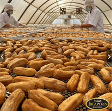 Load image into Gallery viewer, Jiraporn Natural Sun-Dried Bananas – Premium Set - JIRAPORNFOOD