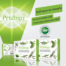 Load image into Gallery viewer, Priding1 Balance Hormone Estrogen Female Anti Aging oxidant Whitening Collagen