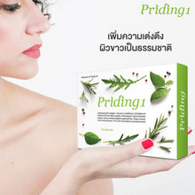 Load image into Gallery viewer, Priding1 Balance Hormone Estrogen Female Anti Aging oxidant Whitening Collagen