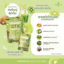 Load image into Gallery viewer, Primme DTX Kiwi Plus Fiber Powder Control Fat Weight Management 6 Packs