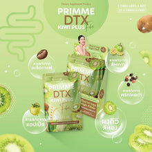 Load image into Gallery viewer, Primme DTX Kiwi Plus Fiber Powder Control Fat Weight Management 6 Packs