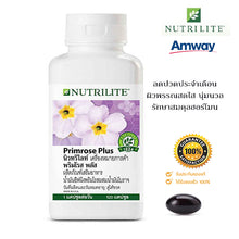 Load image into Gallery viewer, Amway Primrose Plus Nutrilite for women's health. Primrose Plus is a dietary supplement for women.