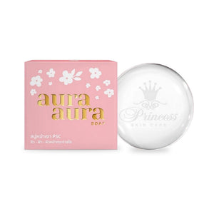 10 x Princess Skin care Aura Soap Facial Cleanser Reduce Freckles Dark Spots 80g