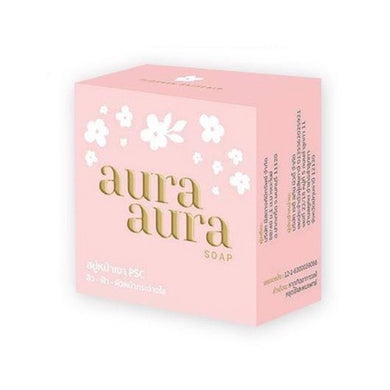 10 x Princess Skin care Aura Soap Facial Cleanser Reduce Freckles Dark Spots 80g