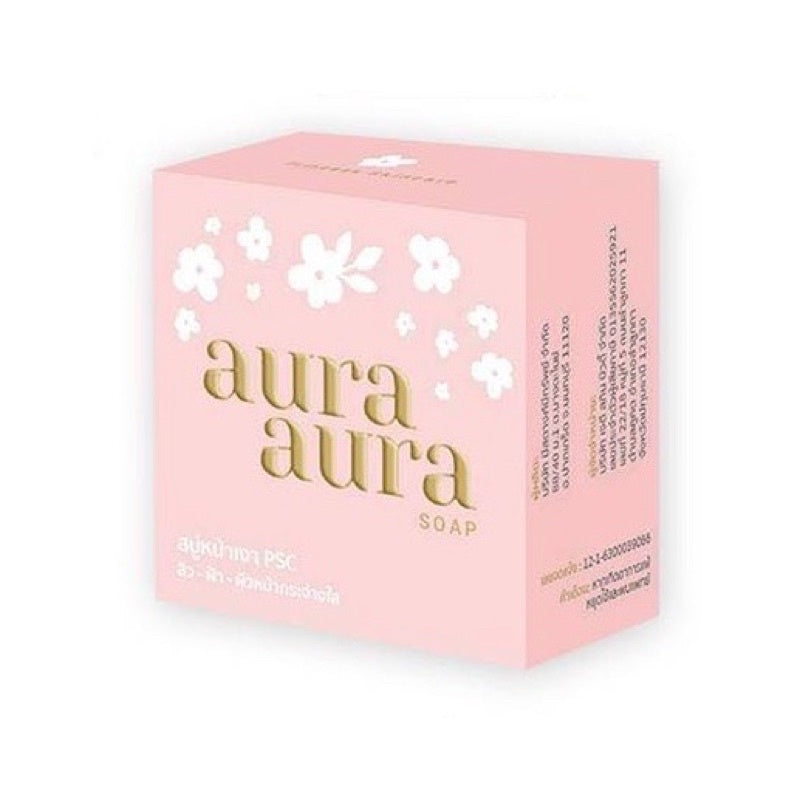 10 x Princess Skin care Aura Soap Facial Cleanser Reduce Freckles Dark Spots 80g