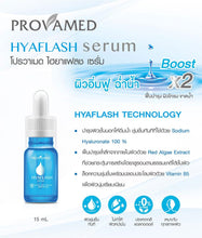 Load image into Gallery viewer, Provamed HyaFlash Serum: Intensive moisturizing serum for instant hydration. Fast-absorbing. 15 ml.