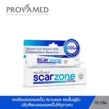 Load image into Gallery viewer, Provamed Scarzone Ultra Cream Advanced Solution 5 Dimensions Bioactive Vitamin B