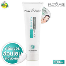 Load image into Gallery viewer, Provamed Sensitive Cleanser pH 5.5 Reduce Skin Irritation Inflammation