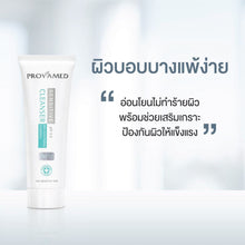 Load image into Gallery viewer, Provamed Sensitive Cleanser pH 5.5 Reduce Skin Irritation Inflammation