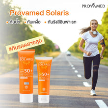 Load image into Gallery viewer, Provamed Solaris Face SPF 50+ Face 50 ml.